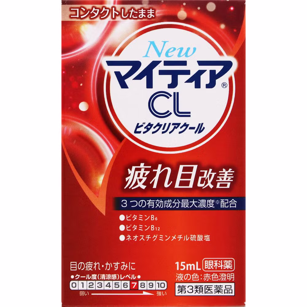 Новые капли для глаз Mighty CL Vita Clear Cool 15ml Daiichi Sankyo Healthcare 【Лекарственное средство 3 класса】 (упаковка 20 штук)