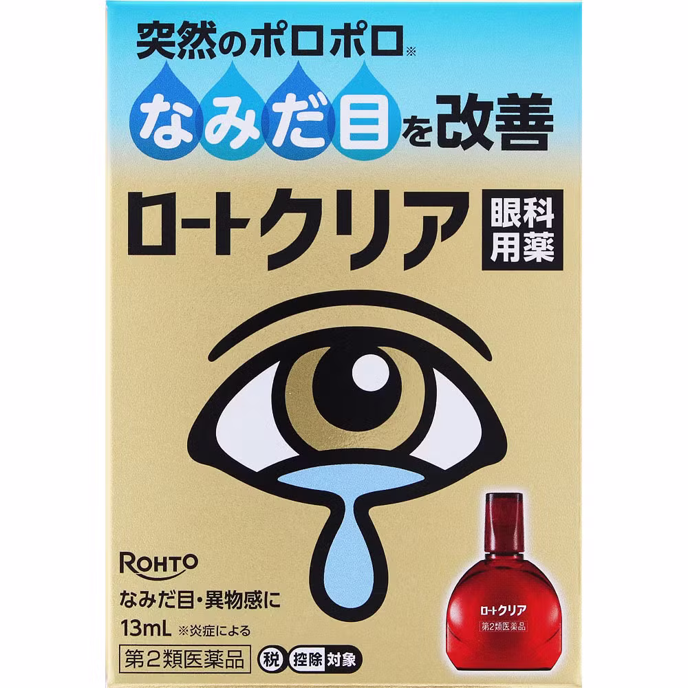 Rohto Clear 13ml Rohto Pharmaceutical 【Лекарственное средство 2 класса】 (упаковка из 20 штук)